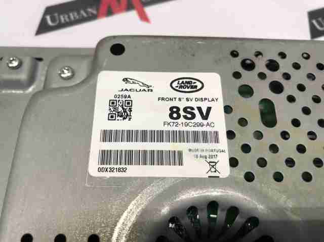 LR088625 LAND ROVER Дисплей многофункциональный купить в Каменское