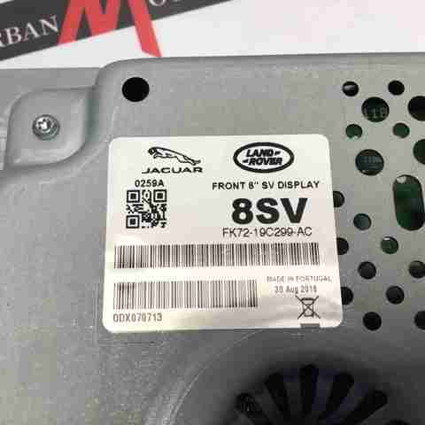 LR088625 LAND ROVER Дисплей многофункциональный купить в Львов