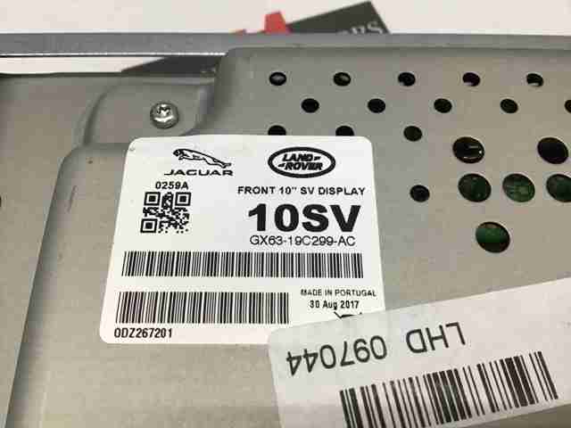 LAND ROVER LR088626 в наличии Ровно