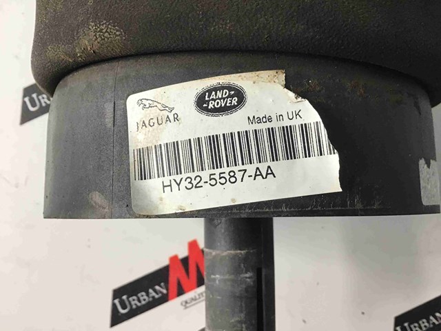 LAND ROVER LR089235 Пневмоподушка (пневморессора) моста заднего в наличии Одесса
