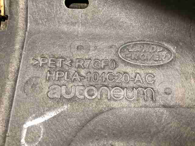 LR090564 LAND ROVER Защита днища правая купить в Сумы