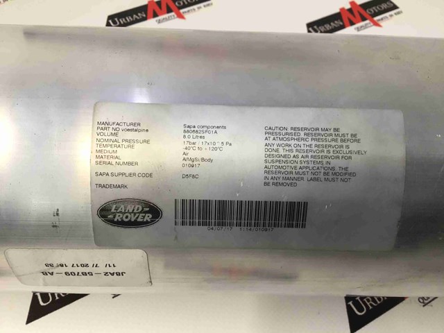 LAND ROVER LR090676 в наличии Ужгород