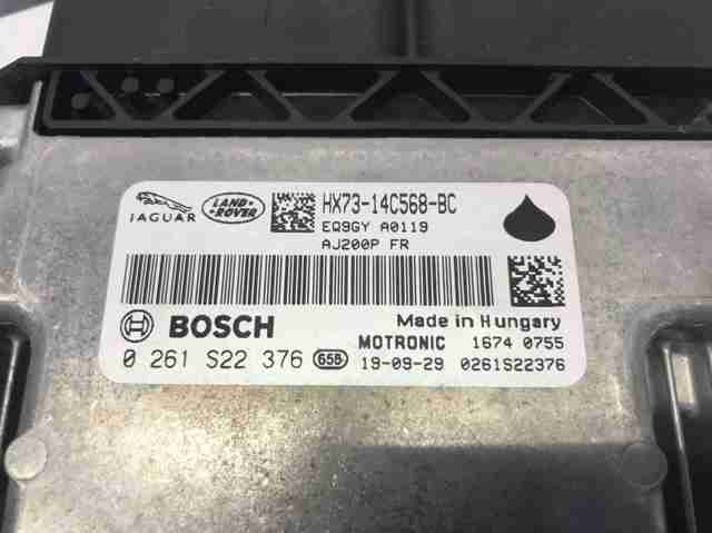 LR090975 LAND ROVER купить в Одесса