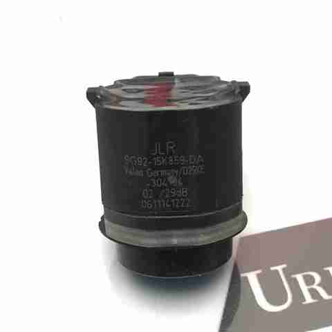 LR091050 LAND ROVER Парктроник купить в Ужгород