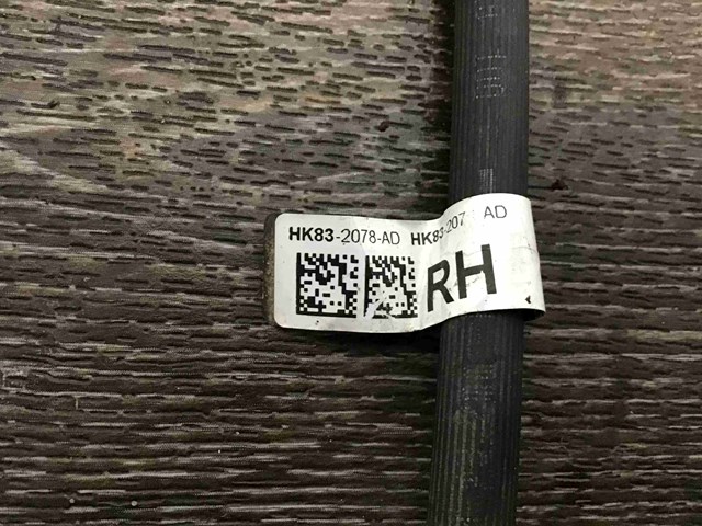 LR091261 LAND ROVER купить в Украина