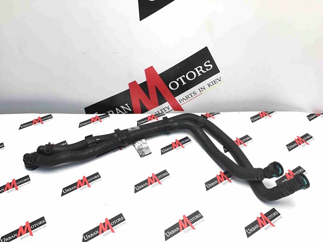 LR091448 LAND ROVER купить в Днепр
