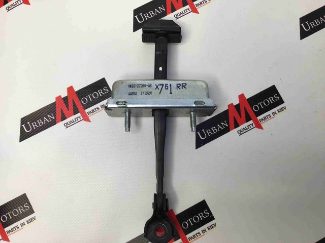 LR091727 LAND ROVER купить в Одесса