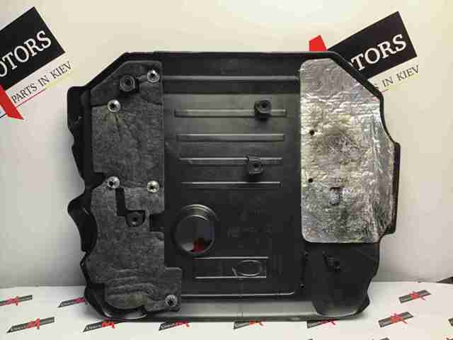 LR091891 LAND ROVER купить в Павлоград