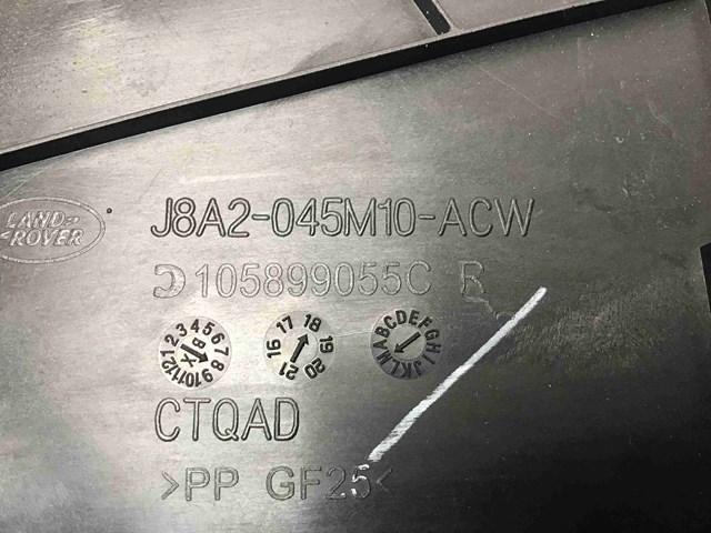 LR091910 купить Черкассы
