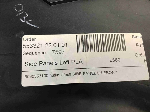 LR091913 LAND ROVER купить в Одесса