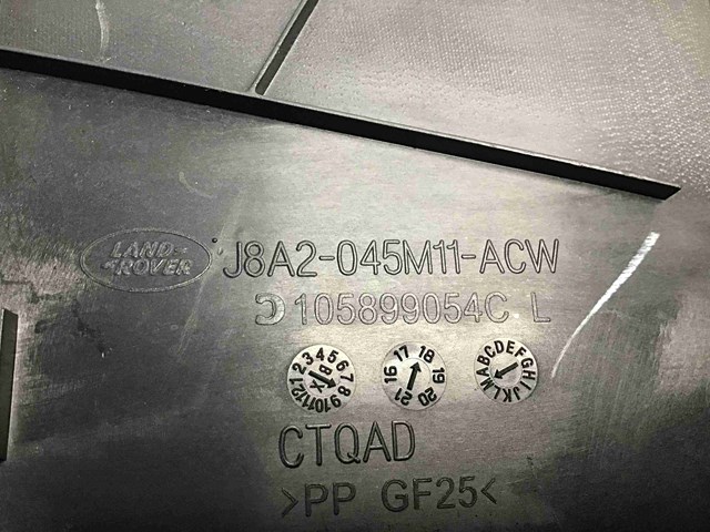 LAND ROVER LR091913 в наличии Черновцы