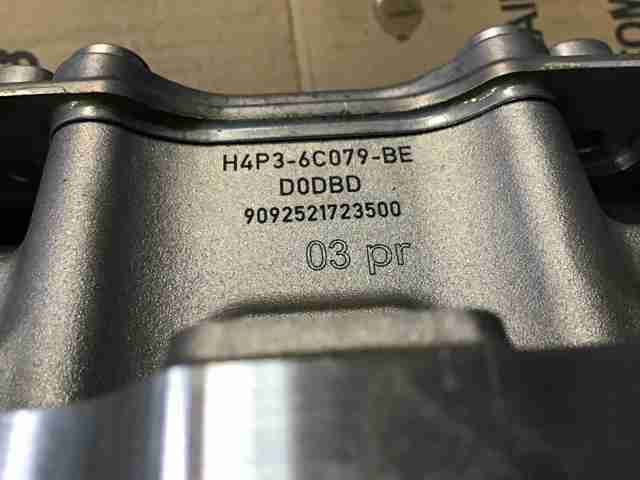 LR092033 LAND ROVER купить в Чернигов