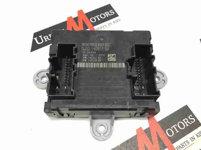 Блок комфорта передней двери LR092136 LAND ROVER