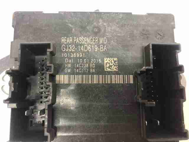 Блок комфорта задней двери LR092139 LAND ROVER