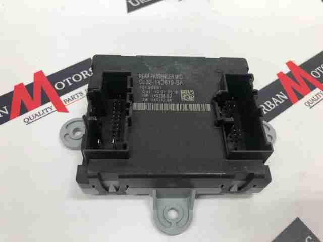LAND ROVER LR092139 Блок комфорта задней двери в наличии Павлоград
