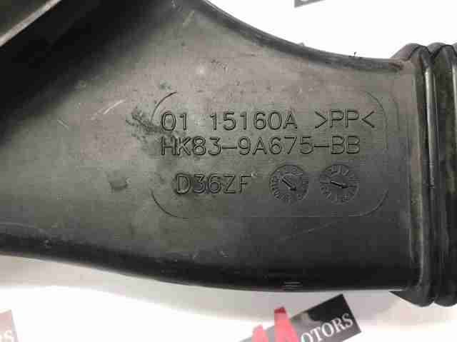 LR092338 LAND ROVER купить в Кривой Рог