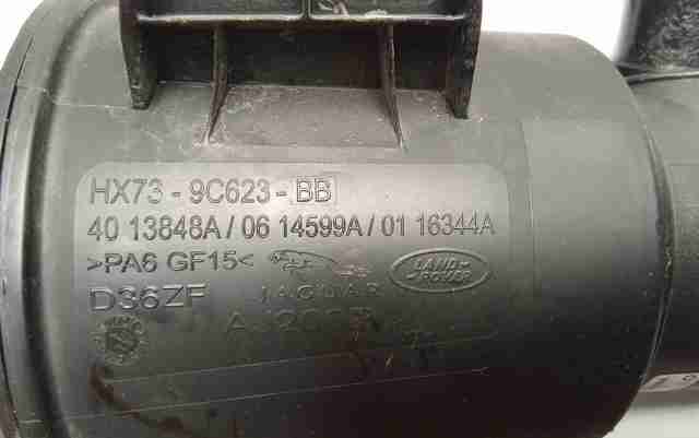 LAND ROVER LR092343 в наличии Львов