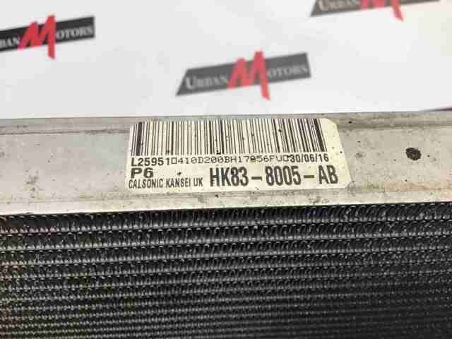 LR092460 LAND ROVER купить в Днепр