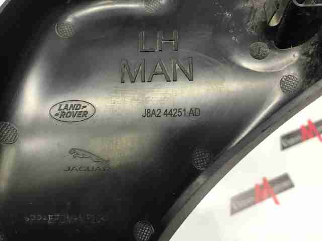 LR092477 LAND ROVER купить в Житомир