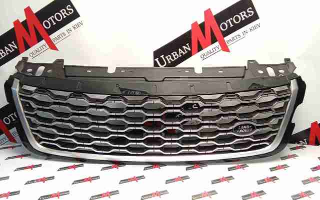 LR092629 LAND ROVER Решетка радиатора купить в Украина