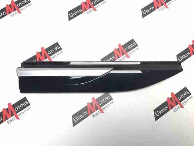 LR092658 LAND ROVER купить в Запорожье