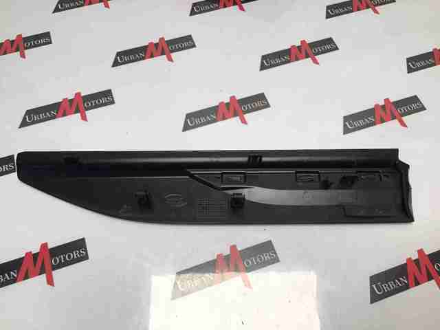 LR092660 LAND ROVER купить в Хмельницкий