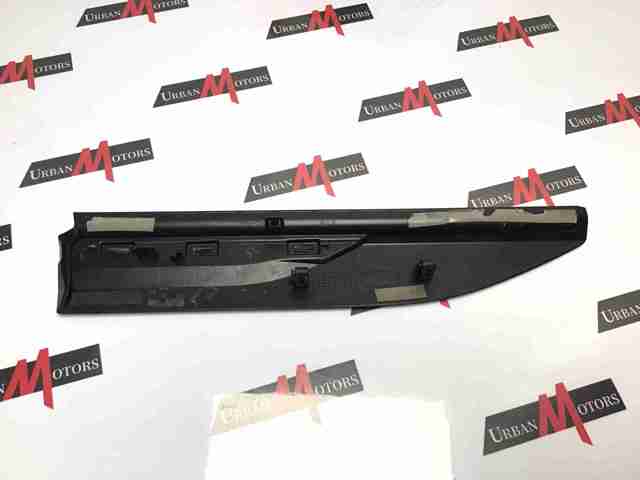 LR092661 LAND ROVER купить в Сумы