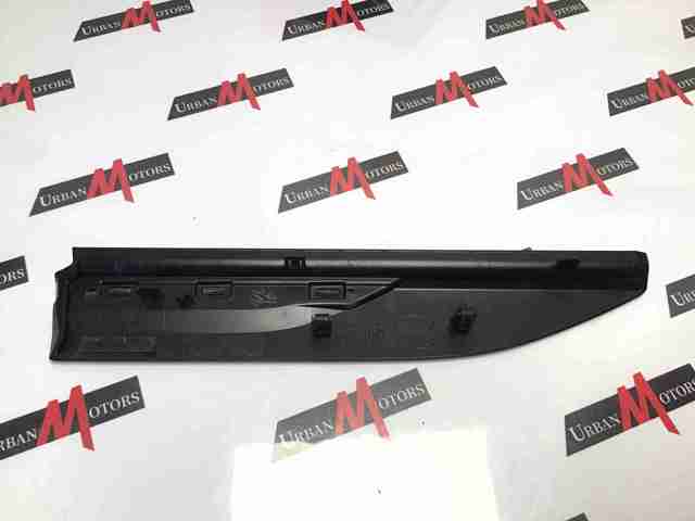 LR092661 LAND ROVER купить в Павлоград