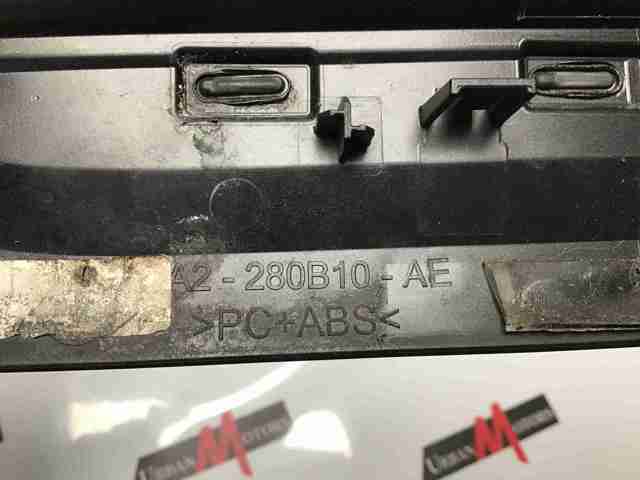 LR092664 LAND ROVER купить в Сумы