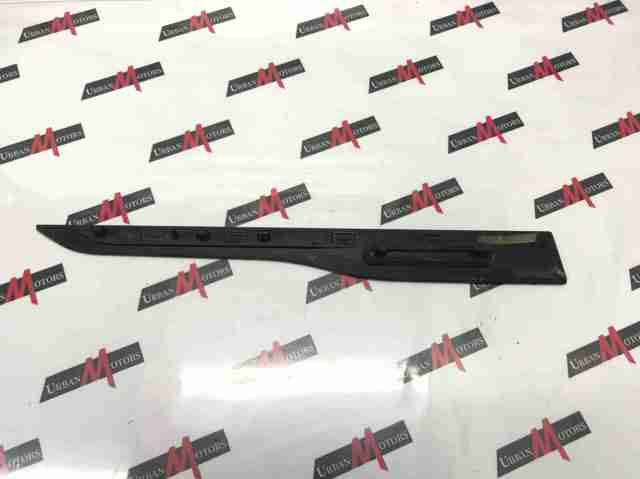 LR092672 LAND ROVER купить в Тернополь