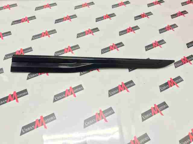 LR092672 LAND ROVER купить в Запорожье
