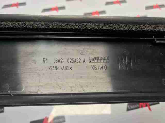LAND ROVER LR092716 в наличии Житомир