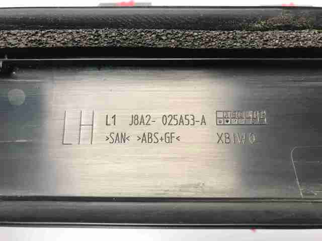 LR092719 LAND ROVER купить в Черновцы