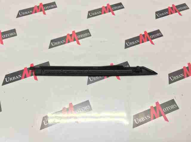 LR092726 LAND ROVER купить в Ирпень