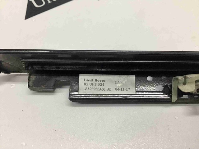 LR092730 LAND ROVER купить в Хмельницкий
