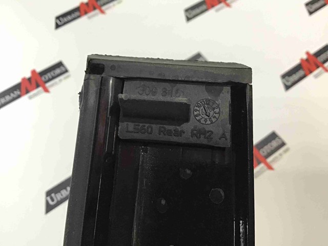 LAND ROVER LR092746 в наличии Николаев