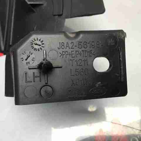 LR092763 LAND ROVER купить в Днепр