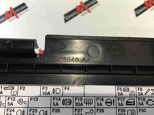 LAND ROVER LR092767 в наличии Тернополь