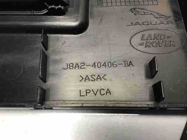 LAND ROVER LR092771 в наличии Днепр