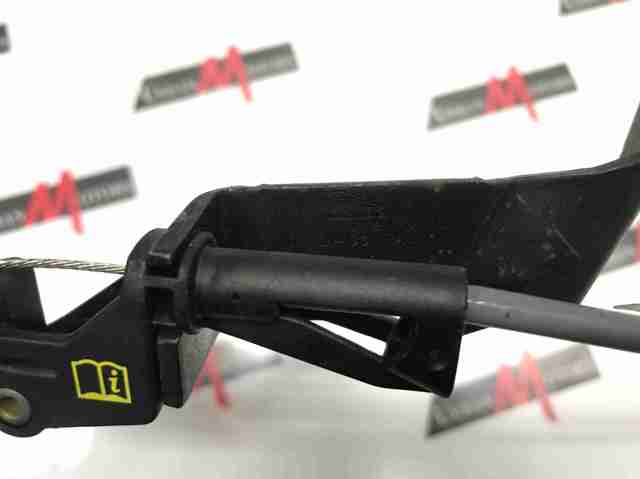 LR092832 LAND ROVER купить в Чернигов