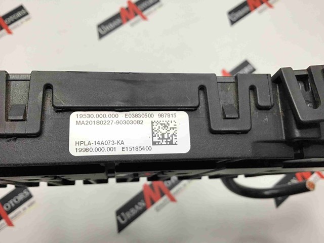 LAND ROVER LR092946 в наличии Каменское