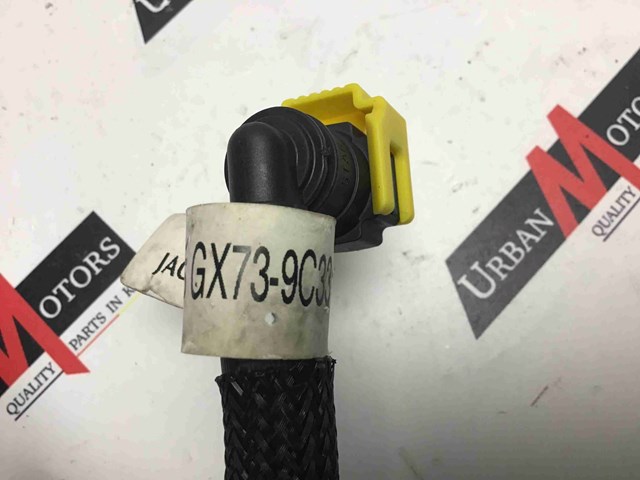LR093051 купить Полтава