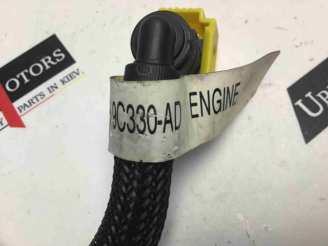 LAND ROVER LR093051 в наличии Кривой Рог
