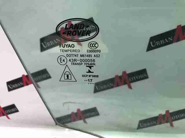 LAND ROVER LR093208 Стекло двери передней правой в наличии Днепр