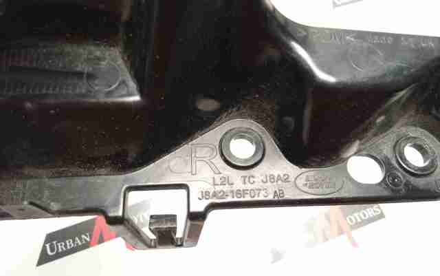 LR093501 LAND ROVER Кронштейн бампера переднего купить в Ирпень