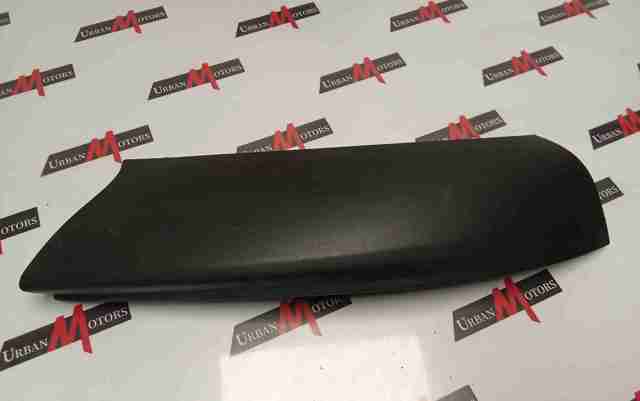 LR093513 LAND ROVER купить в Чернигов