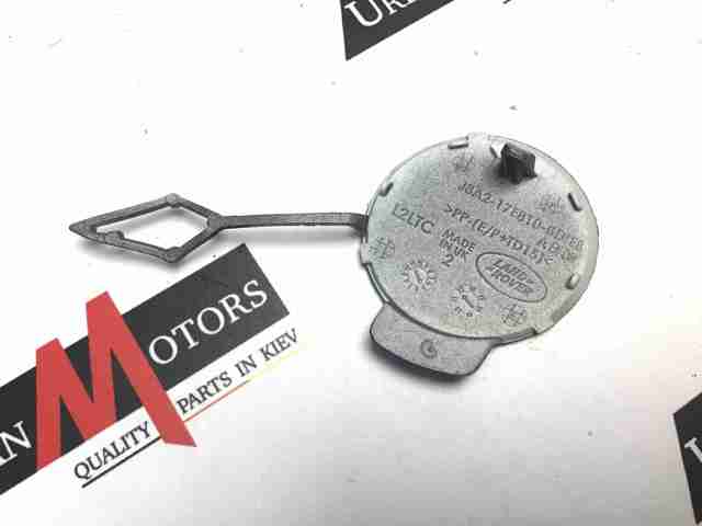 LR093568 LAND ROVER купить в Винница