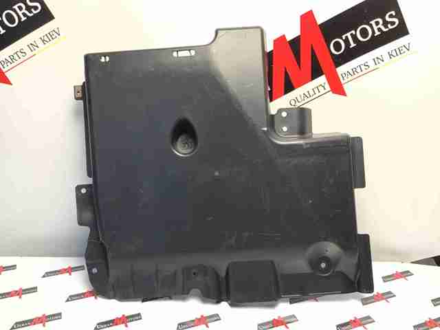LR093614 LAND ROVER Защита днища правая купить в Хмельницкий
