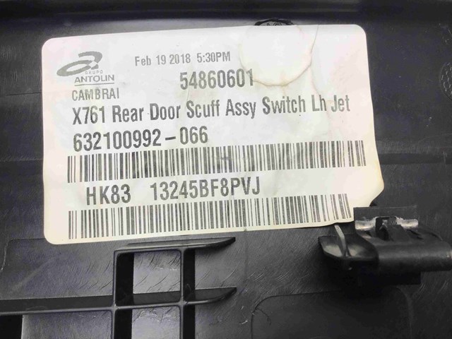 LAND ROVER LR093751 в наличии Сумы