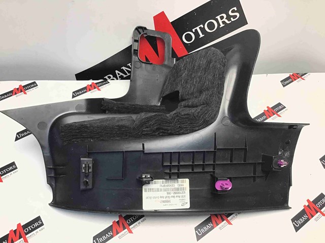 LR093751 купить Ужгород
